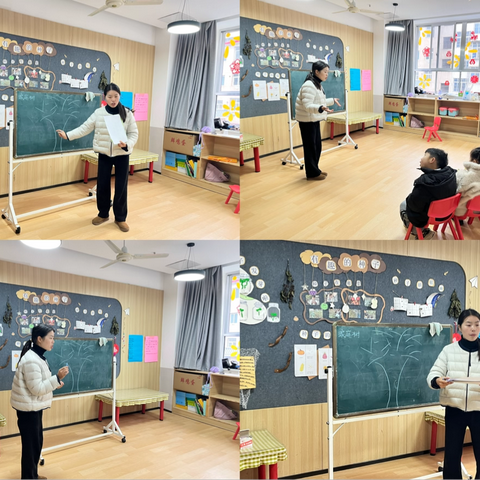 睿智情商2Q B第八周《我爱我的长辈们》