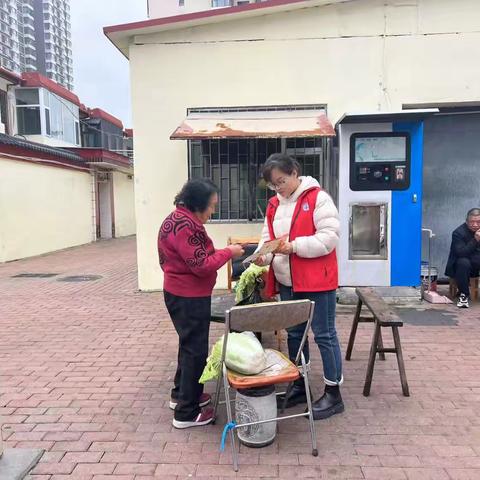 守护安全：入户消防安全行