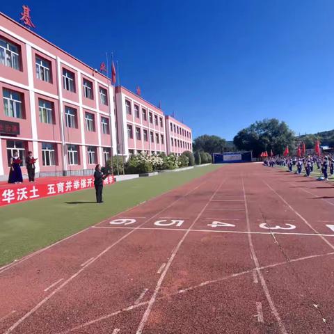 扎兰屯市兴华小学开展法治副校长入校讲法治课活动