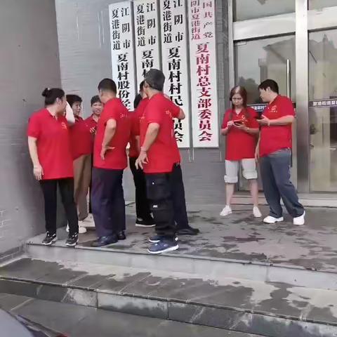 爱心助残，情满中秋