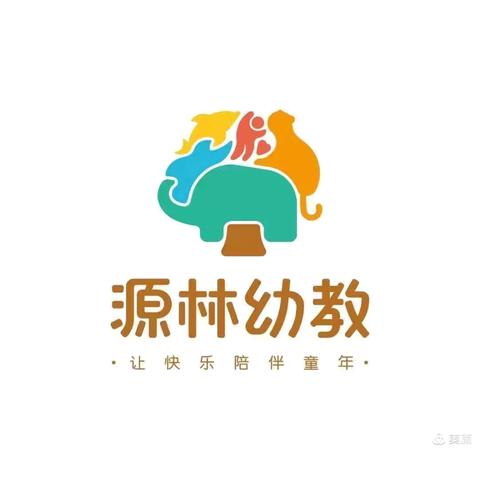 “幼”见可爱的你们—— 桃花和顺家园幼儿园开学啦