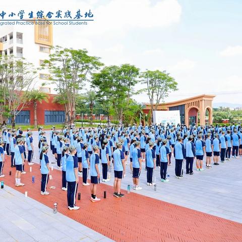 青春逐梦砺成长  实践首日绽芳华