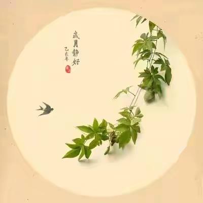 与经典同行，以圣贤为师 ——稻田镇赵庙学校家长课堂情系每一个家庭幸福