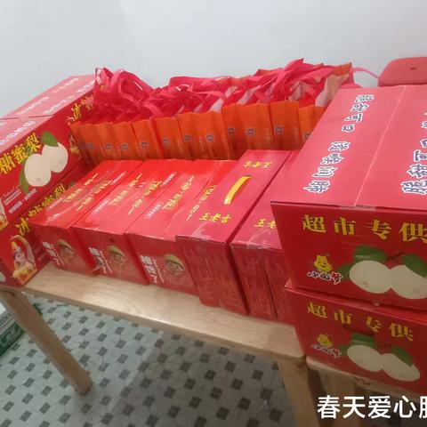 情满双节，爱暖人心——春天爱心服务队慰问活动