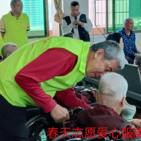 爱满重阳，情暖夕阳——春天志愿爱心服队重阳节活动
