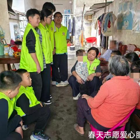 情暖新春，爱在身边——春天志愿爱心服务队开展春节慰问活动