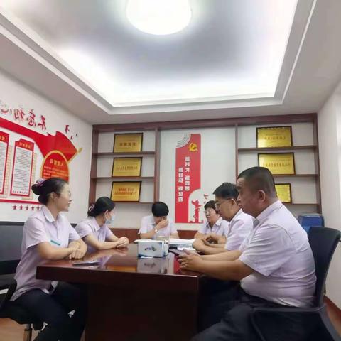 乌达支行集中开展第二批主题教育专题学习研讨