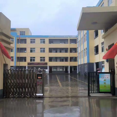 凝心聚力在课堂 奋楫笃行教研忙——鱼泉小学开展教师讲课、听课、评课活动