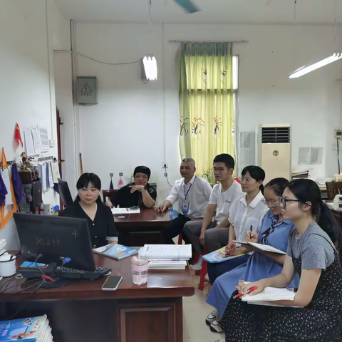 横州镇二中2024年秋季学期 八年级数学组教案设计比赛