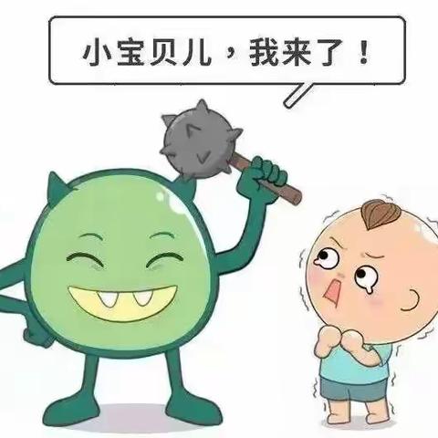 春田幼儿园预防支原体感染知识宣传