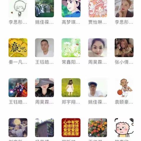 中航邀请您加入