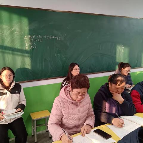 共研教学，同促成长