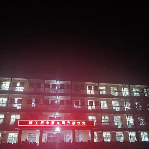 感恩于心，爱意同行