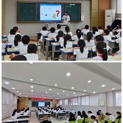 教育之行，始于足下 ——赴南通市海门区通源小学跟岗学习见闻（三）