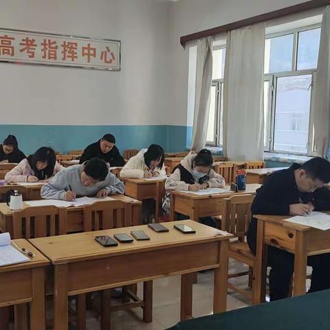 《师者同行，共赴“高考”之路》海林市柴河高级中学 教师业务能力提升测试之 高三二模体验