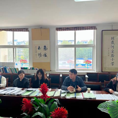 芳华待灼正青春，踔厉发奋向未来——北戴河区师训部莅临实验小学视导教学