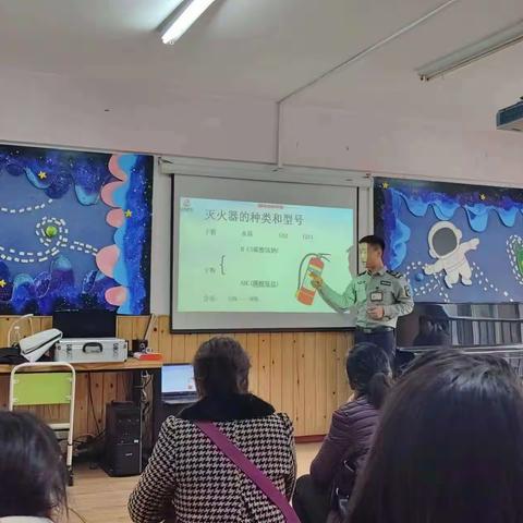 成都博蓓幼稚中心冬季消防演练