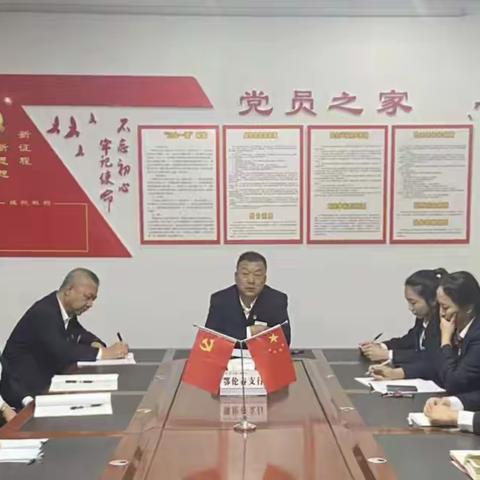 中国工商银行鄂伦春支行                                  青年员工座谈会