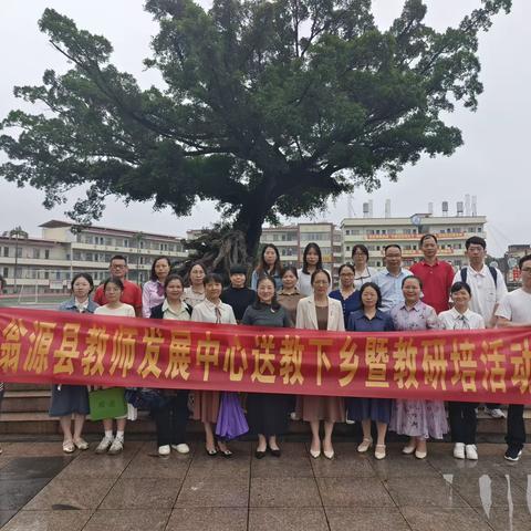 让集体智慧润泽乡间