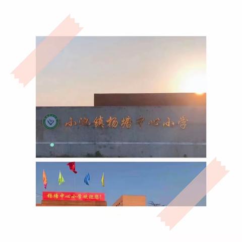 以研学之名，赴强国之约