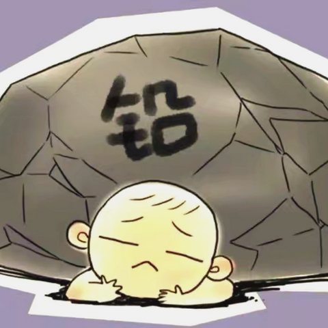 严防铅中毒——别让“铅”毒偷走孩子的未来