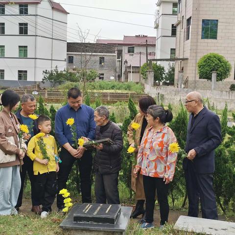 桐坪镇开展清明祭扫系列活动