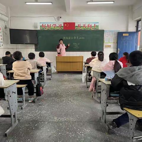 “消防安全，与我同行” ——马庄乡常新庄小学