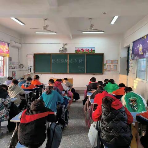 安全教育宣传活动——马庄乡常新庄小学