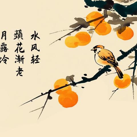 采撷归来，共享芬芳，花开桃李，历久绵长—吉木乃县教师赴北京参加中石油”益师计划”助力乡村教育振兴跟岗研修