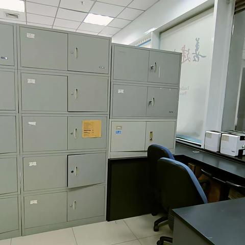 新疆区分行营业部北京路支行——“除旧迎新 新风貌 金融宣传担当”