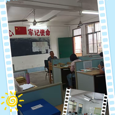 【坡禾地小学】规范少先队礼仪  良好习惯助成长