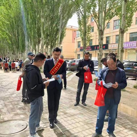 中行海西支行开展“助力高考 反诈同行 ”活动