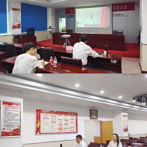 韩森寨支行市场营销一部进行“全员内控案防大讨论”活动