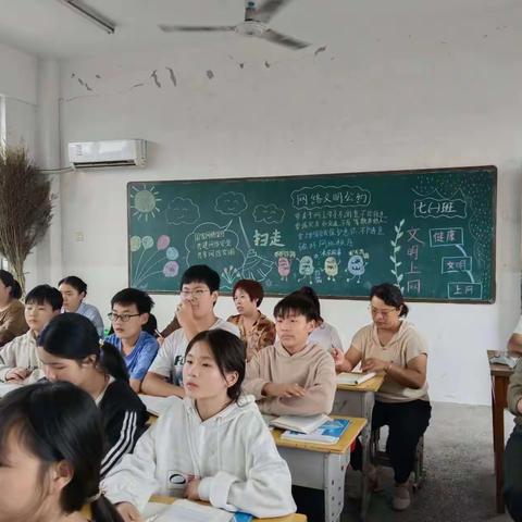 数中有学，学而乐数——柘城县洪达中学