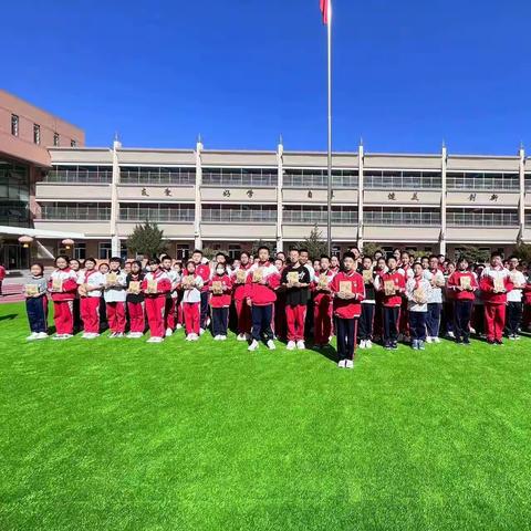 诗词大赛传经典，风雅诗韵润心田——巨华第二小学“呼和浩特市首届线上诗词大赛”颁奖仪式（五年级）