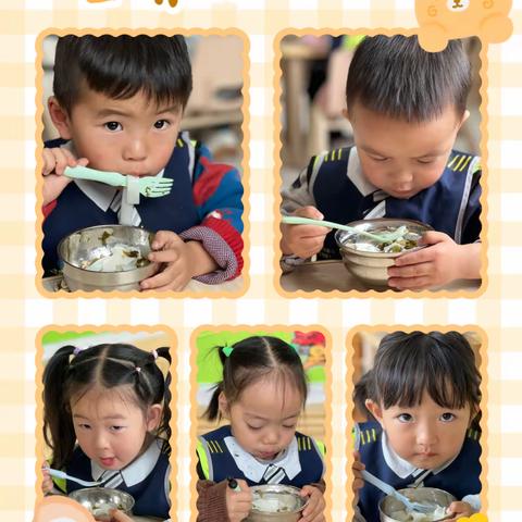 🌈元气满满的星期四 我们要与小朋友们👧👦 一起玩耍，学习，成长💡 让每一天都充满欢声笑语