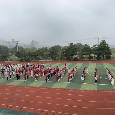 庆国庆颂祖国——冶父山镇小学庆国庆主题活动