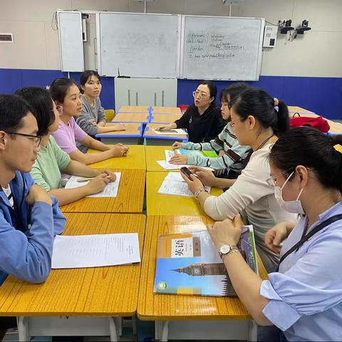 临高中学高一学生英语书写大赛筹备会