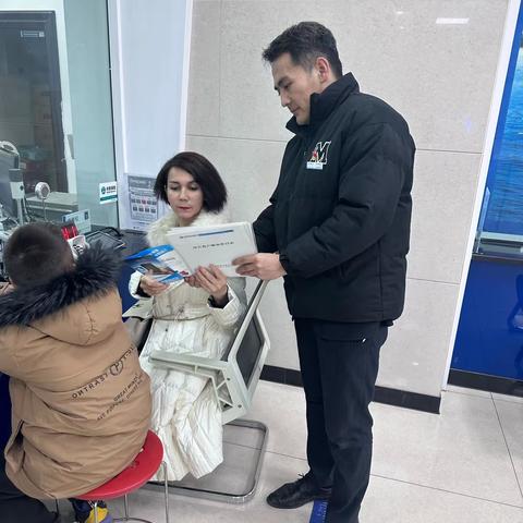 减费让利，让利于民