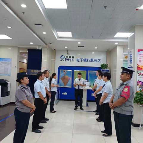 建行喀什解放南路支行开展防诈骗预案演练