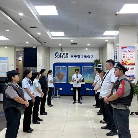 建行喀什解放南路支行开展防诈骗预案演练
