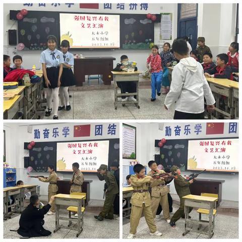 大木小学五(3)班开展“颂祖国”各项主题活动