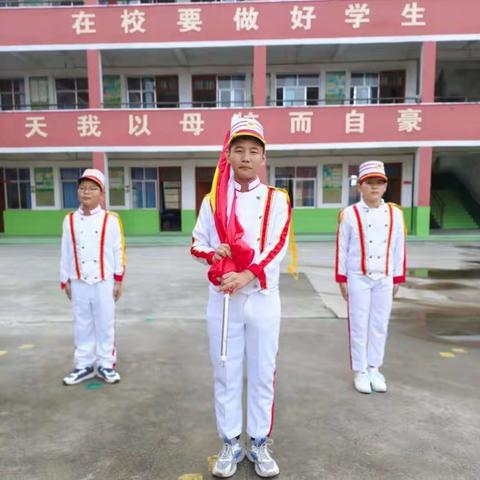 拥抱新学期一起向未来——二（1）射桥第一小学，