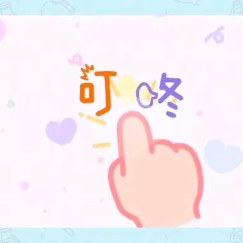 快乐“美”一天——二（1）班