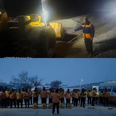 线路标准化：整治“行动录”，共筑安全路