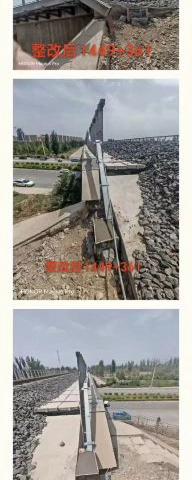 桥槽整治录——喀什通信车间在行动