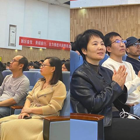 诗文浸润人生 经典传承文明——2024年度河北丰润车轴山中学高一年级经典诵读大赛