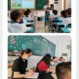 众行致远，研思同行——2023-2024学年度第一学期海口市金盘实验学校第三周教研活动