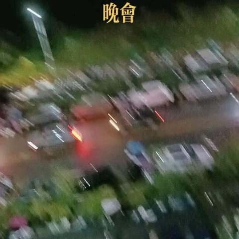 龙归湖记（游记一篇～拉兹）