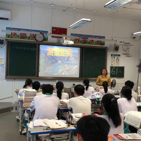 省教育学科规划课题《正余弦定理教学中数学建模素养的培养的实践与研究》2月推广活动